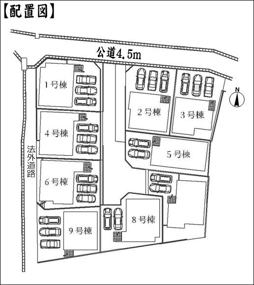 小牧市大字東田中の新築一戸建