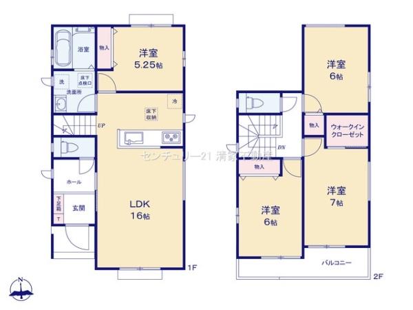 春日井市石尾台６丁目の新築一戸建