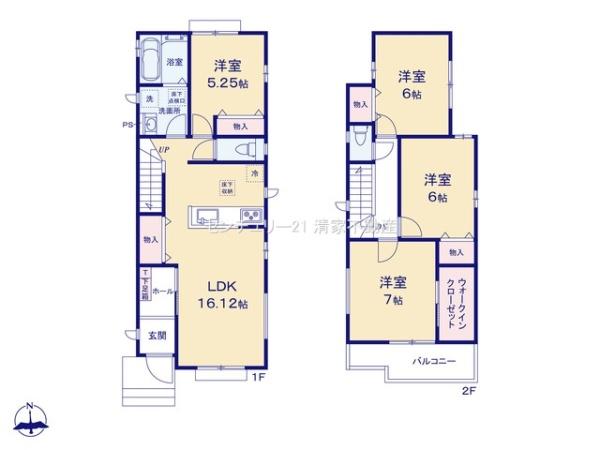 春日井市石尾台６丁目の新築一戸建