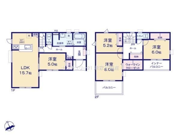 春日井市坂下町２丁目の新築一戸建