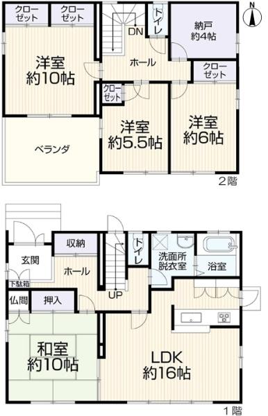 春日井市坂下町７丁目の中古一戸建