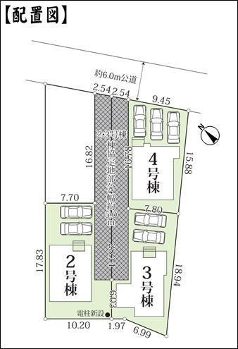 名古屋市守山区大字上志段味字海東の新築一戸建