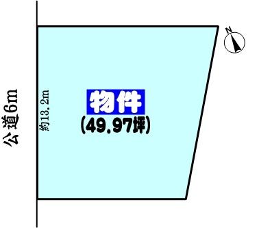 春日井市神屋町の売土地