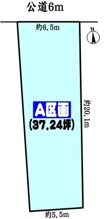 春日井市大留町７丁目の土地