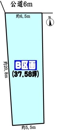春日井市大留町７丁目の土地