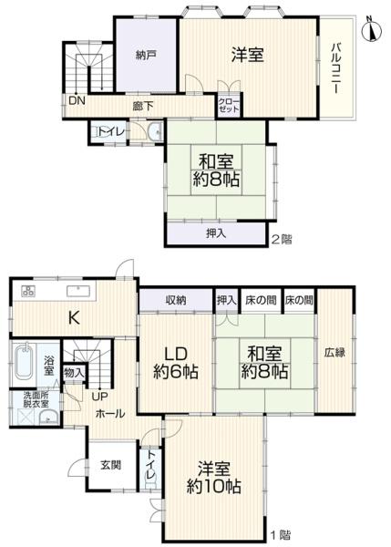 春日井市石尾台５丁目の中古一戸建