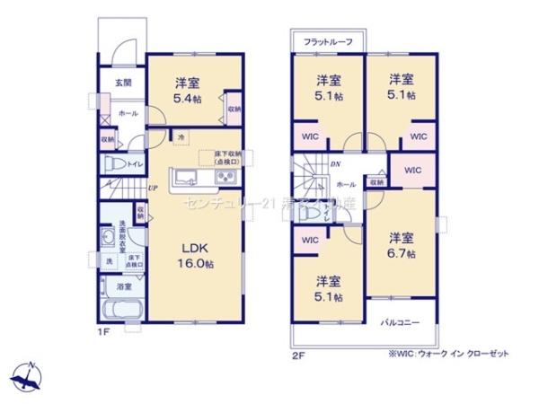春日井市高森台５丁目の新築一戸建