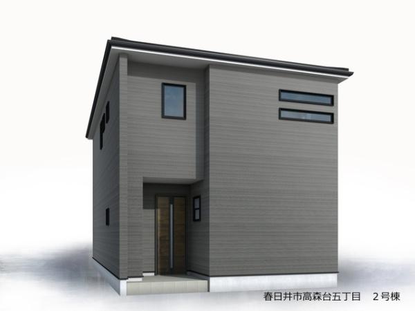 春日井市高森台５丁目の新築一戸建