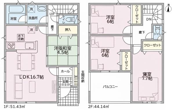 土岐市妻木町の新築一戸建