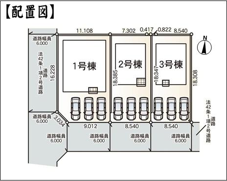 土岐市妻木町の新築一戸建