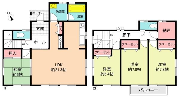 多治見市小名田町７丁目の中古一戸建て