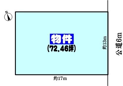 春日井市坂下町５丁目の売土地