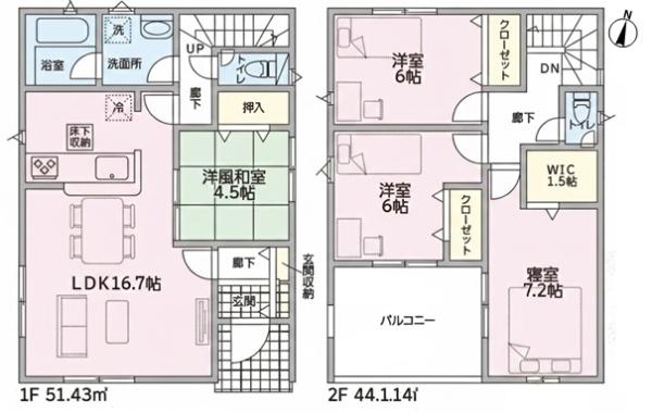 多治見市笠原町の新築一戸建