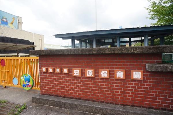 多治見市笠原町の新築一戸建(笠原保育園)