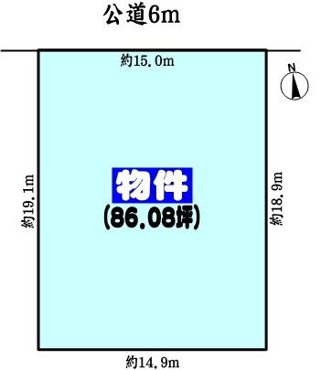 春日井市東山町２丁目の土地