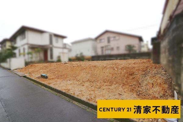 春日井市東山町２丁目の土地