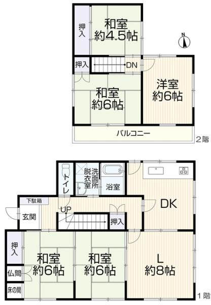 春日井市坂下町5丁目の中古一戸建
