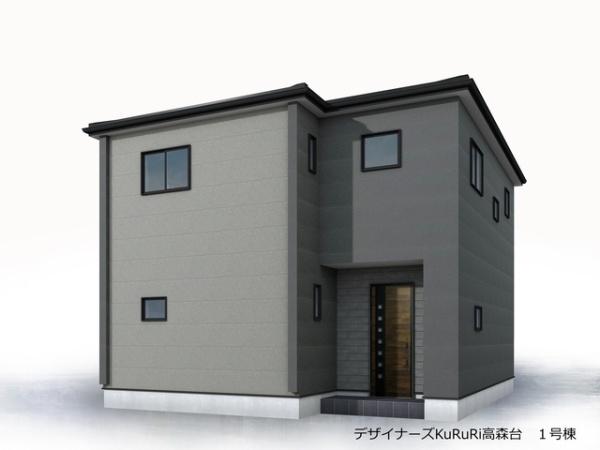 春日井市高森台２丁目の新築一戸建