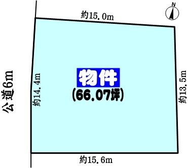 春日井市坂下町７丁目の売土地