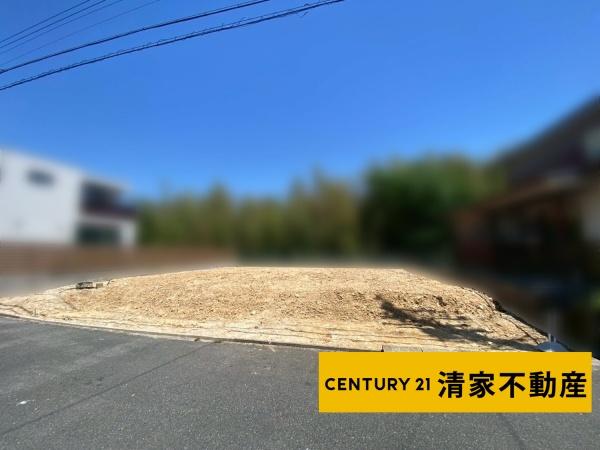 春日井市坂下町７丁目の売土地