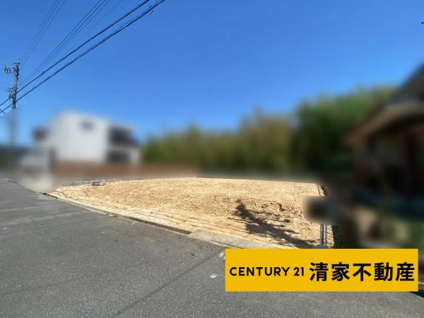 春日井市坂下町７丁目の売土地