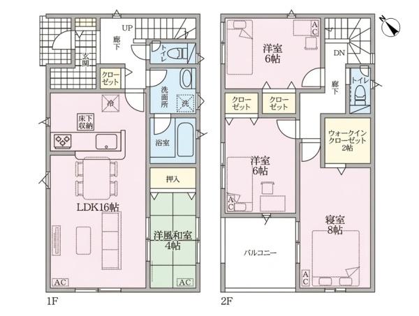 春日井市岩成台９丁目の新築一戸建
