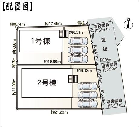 土岐市妻木平成町２丁目の新築一戸建