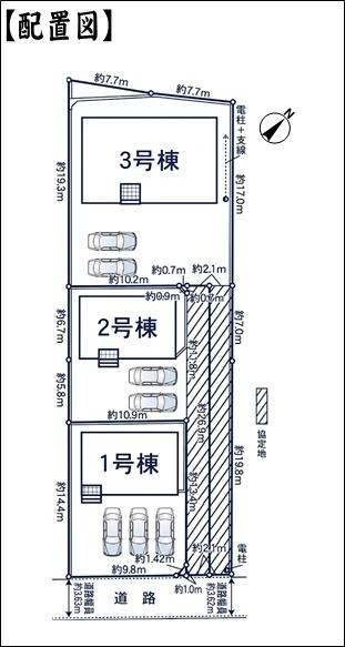 多治見市平井町４丁目の新築一戸建