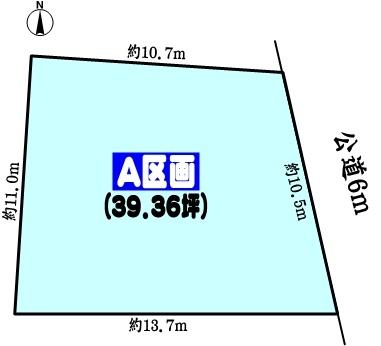 春日井市下市場町１丁目の売土地
