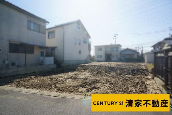 春日井市下市場町１丁目の売土地