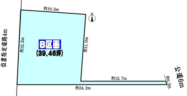 春日井市下市場町１丁目の売土地