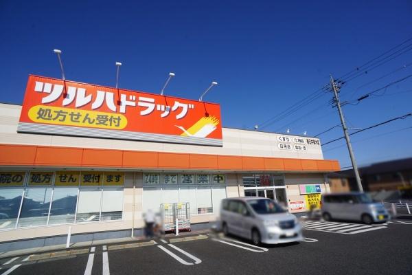 春日井市下市場町１丁目の土地(ツルハドラッグ春日井篠木店)