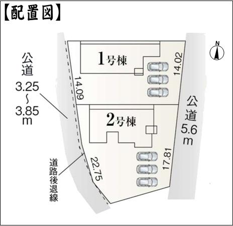 土岐市妻木町の新築一戸建