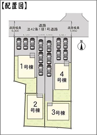 春日井市気噴町４丁目の新築一戸建