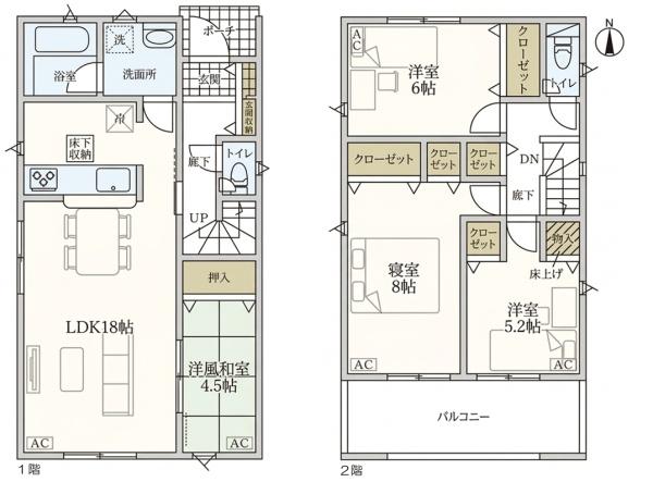 春日井市気噴町４丁目の新築一戸建