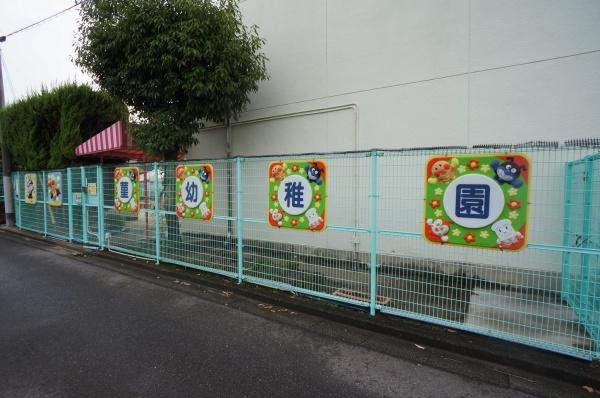 多治見市小田町６丁目の新築一戸建(菫幼稚園)