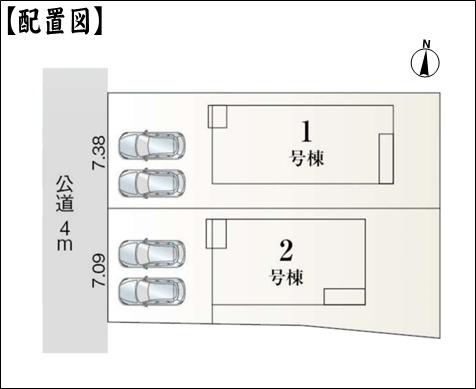 多治見市小田町６丁目の新築一戸建