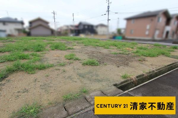 春日井市大留町９丁目の売土地