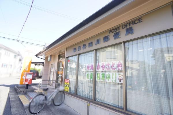 春日井市不二ガ丘２丁目の新築一戸建(春日井出川郵便局)