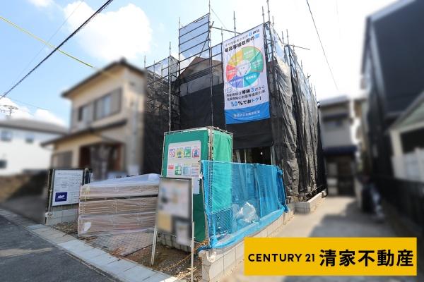 春日井市不二ガ丘２丁目の新築一戸建
