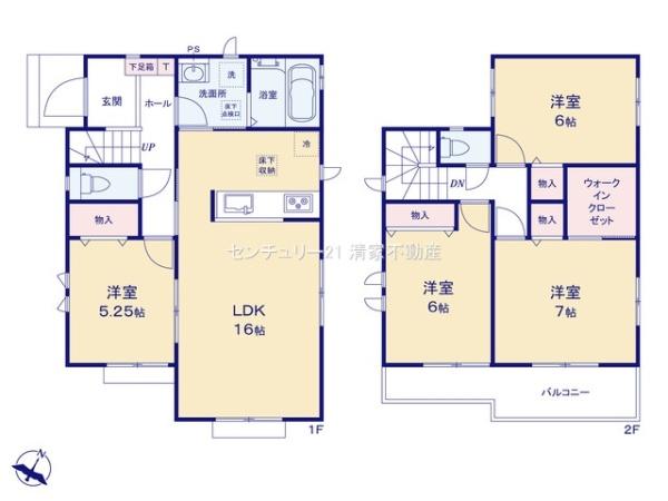 春日井市神屋町の新築一戸建
