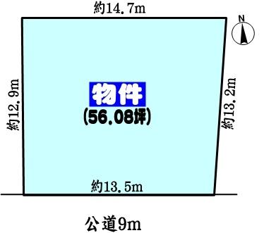 春日井市八田町６丁目の売土地