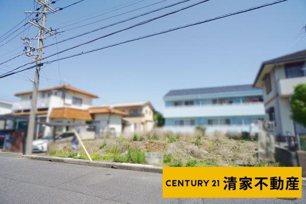春日井市八田町６丁目の売土地