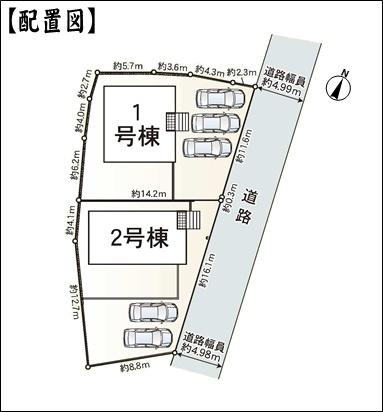 土岐市肥田町浅野の新築一戸建