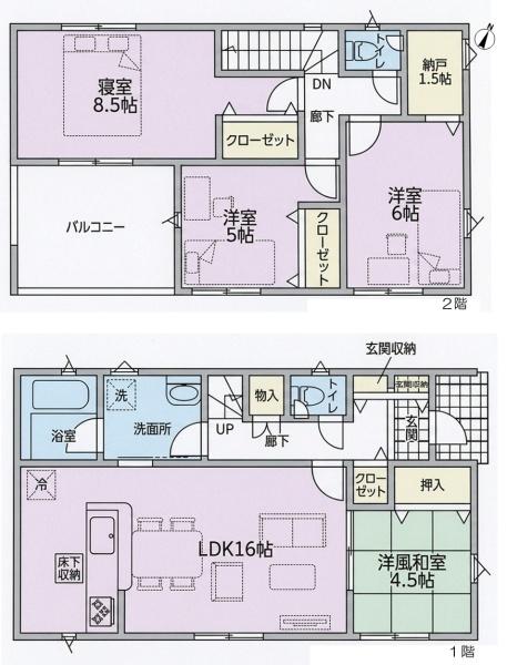 土岐市肥田町浅野の新築一戸建