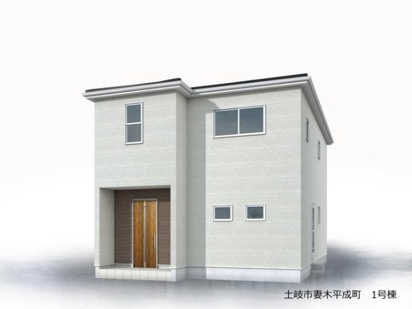 土岐市妻木平成町2丁目の新築一戸建