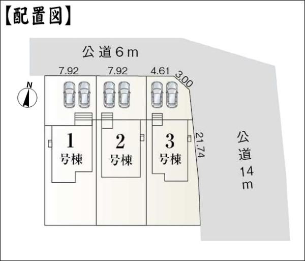 土岐市妻木平成町２丁目の新築一戸建