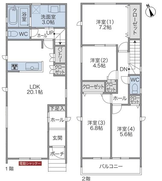 春日井市白山町６丁目の新築一戸建