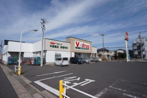 春日井市白山町６丁目の新築一戸建(Vドラッグ高蔵寺店)