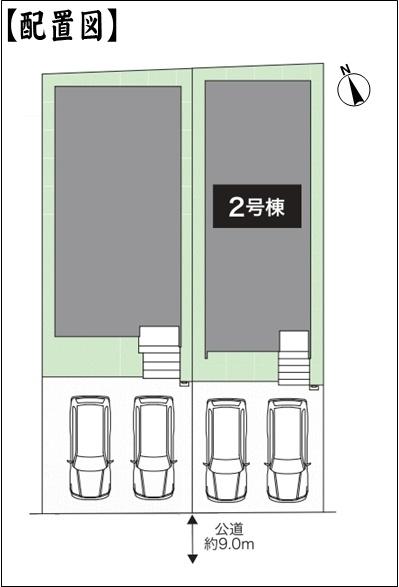 春日井市白山町６丁目の新築一戸建